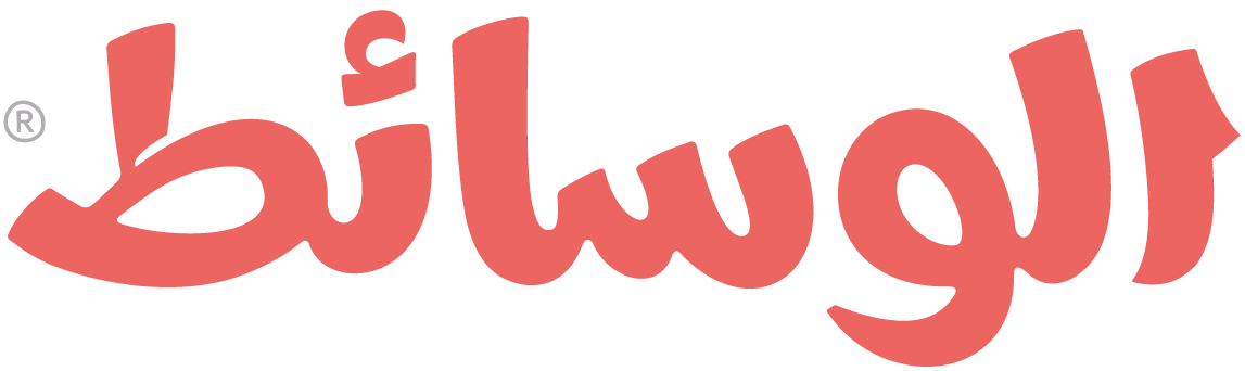 alwasaet